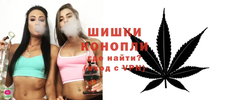 сайты даркнета как зайти  mega онион  Вилючинск  цена   Конопля OG Kush 